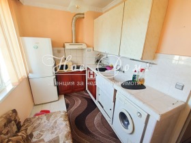 ���� ��� ���� 3-����� | Imot.bg � ����� ������ 5