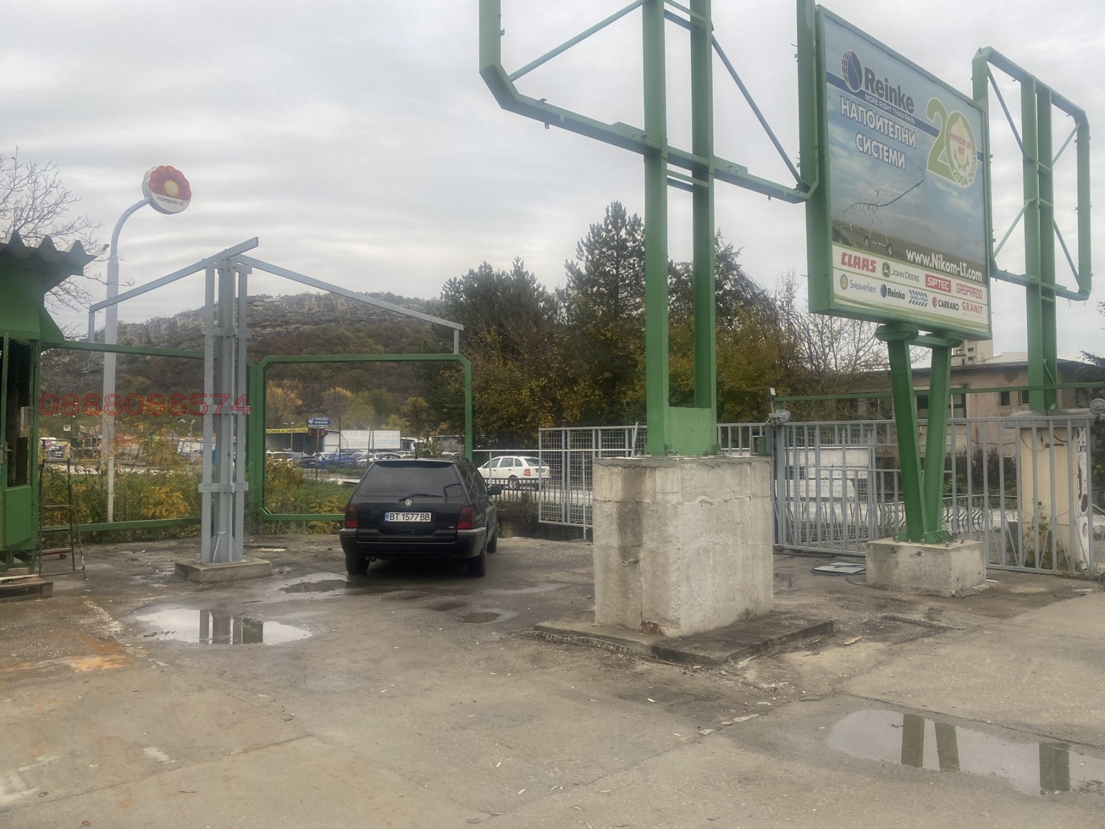 Дава под наем БИЗНЕС ИМОТ, гр. Велико Търново, Промишлена зона - Юг