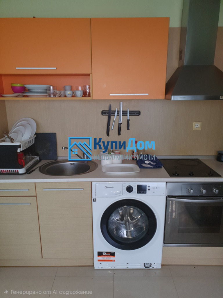 ���� ��� ���� 3-����� | Imot.bg � ����������� 3