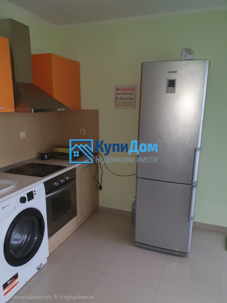 ���� ��� ���� 3-����� | Imot.bg � ����������� 4