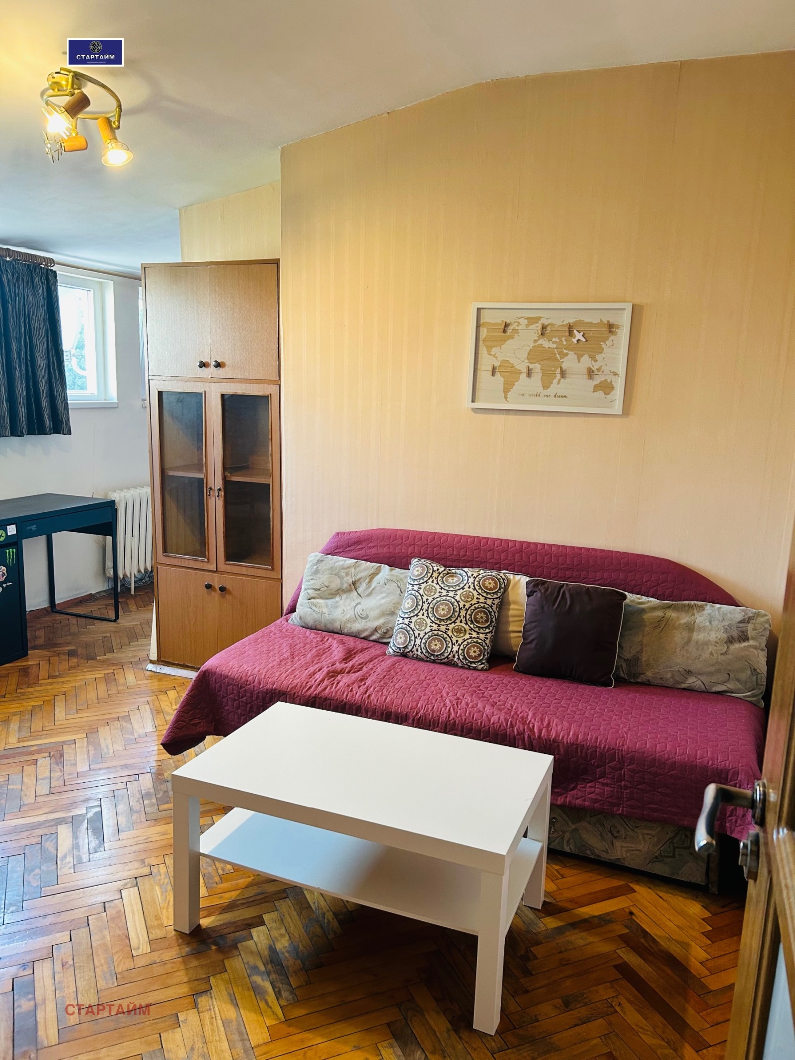 ���� ��� ���� 1-����� | Imot.bg � ����������� 8