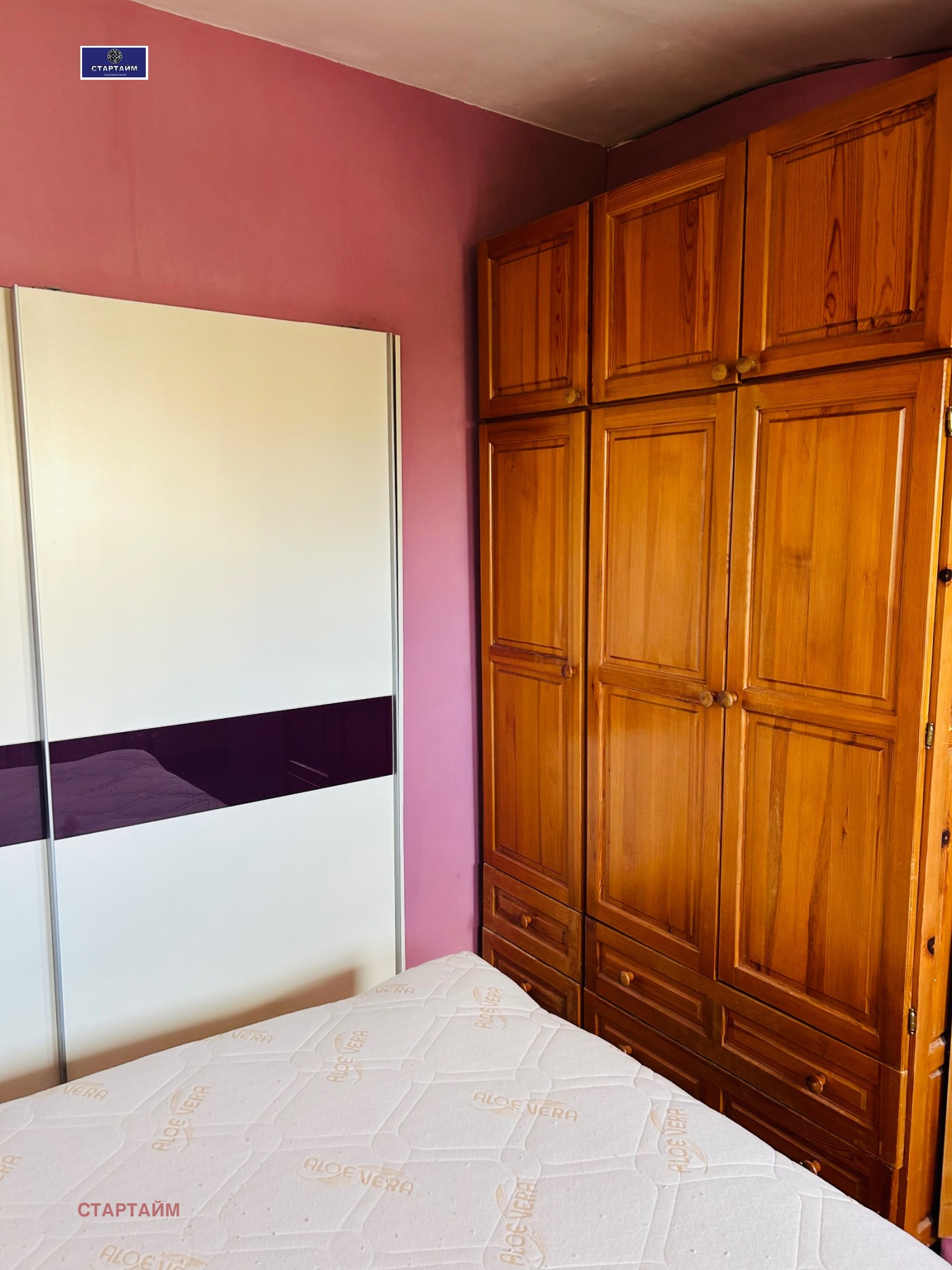 ���� ��� ���� 1-����� | Imot.bg � ����������� 11