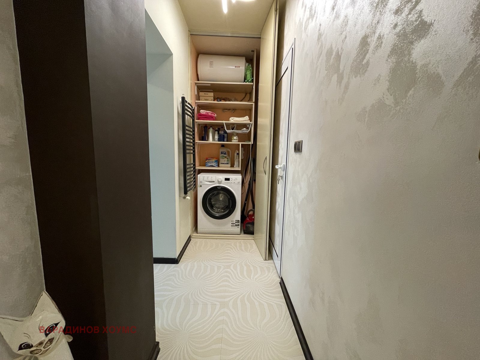 ���� ��� ���� 3-����� | Imot.bg � ����������� 10