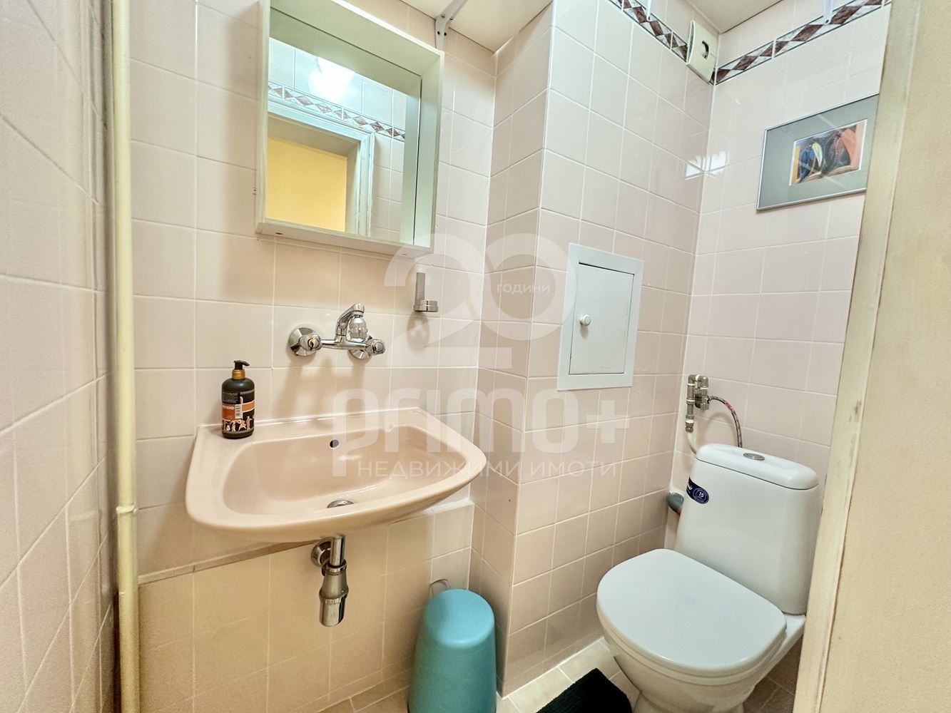 ���� ��� ���� 3-����� | Imot.bg � ����������� 12