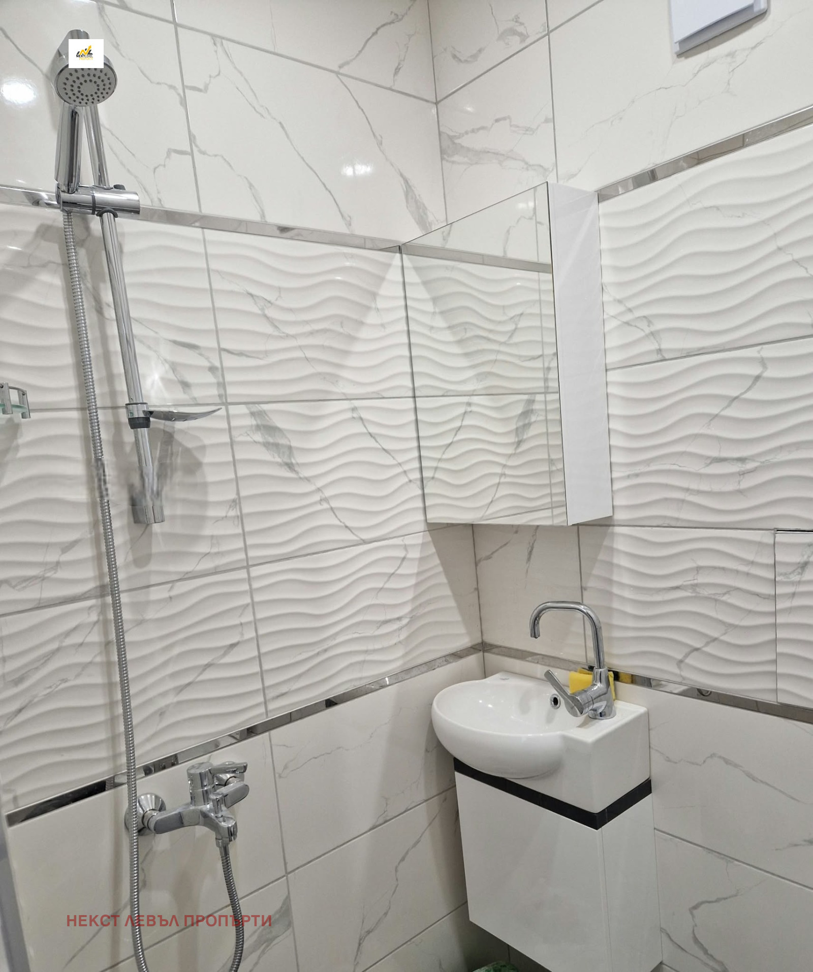 ���� ��� ���� 3-����� | Imot.bg � ����������� 4