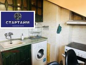 ���� ��� ���� 1-����� | Imot.bg � ����� ������ 5