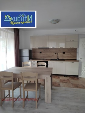 2 slaapkamers Buzludzja, Veliko Tarnovo 1