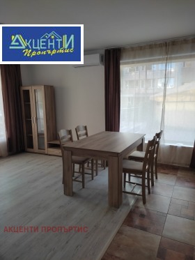 2 slaapkamers Buzludzja, Veliko Tarnovo 3