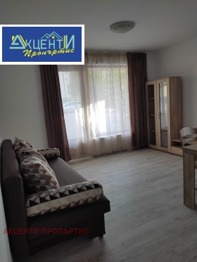 2 slaapkamers Buzludzja, Veliko Tarnovo 2