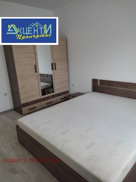 2 slaapkamers Buzludzja, Veliko Tarnovo 10