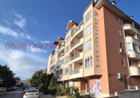 ���� ��� ���� 3-����� | Imot.bg � ����� ������ 2