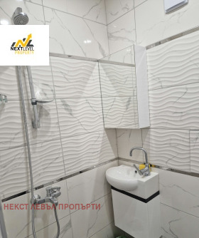 ���� ��� ���� 3-����� | Imot.bg � ����� ������ 4