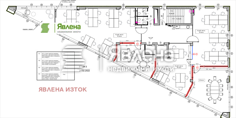 ���� ��� ���� ���� | Imot.bg � ����������� 1