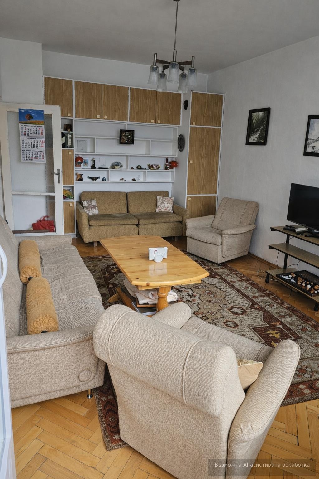 ���� ��� ���� 2-����� | Imot.bg � ����������� 2