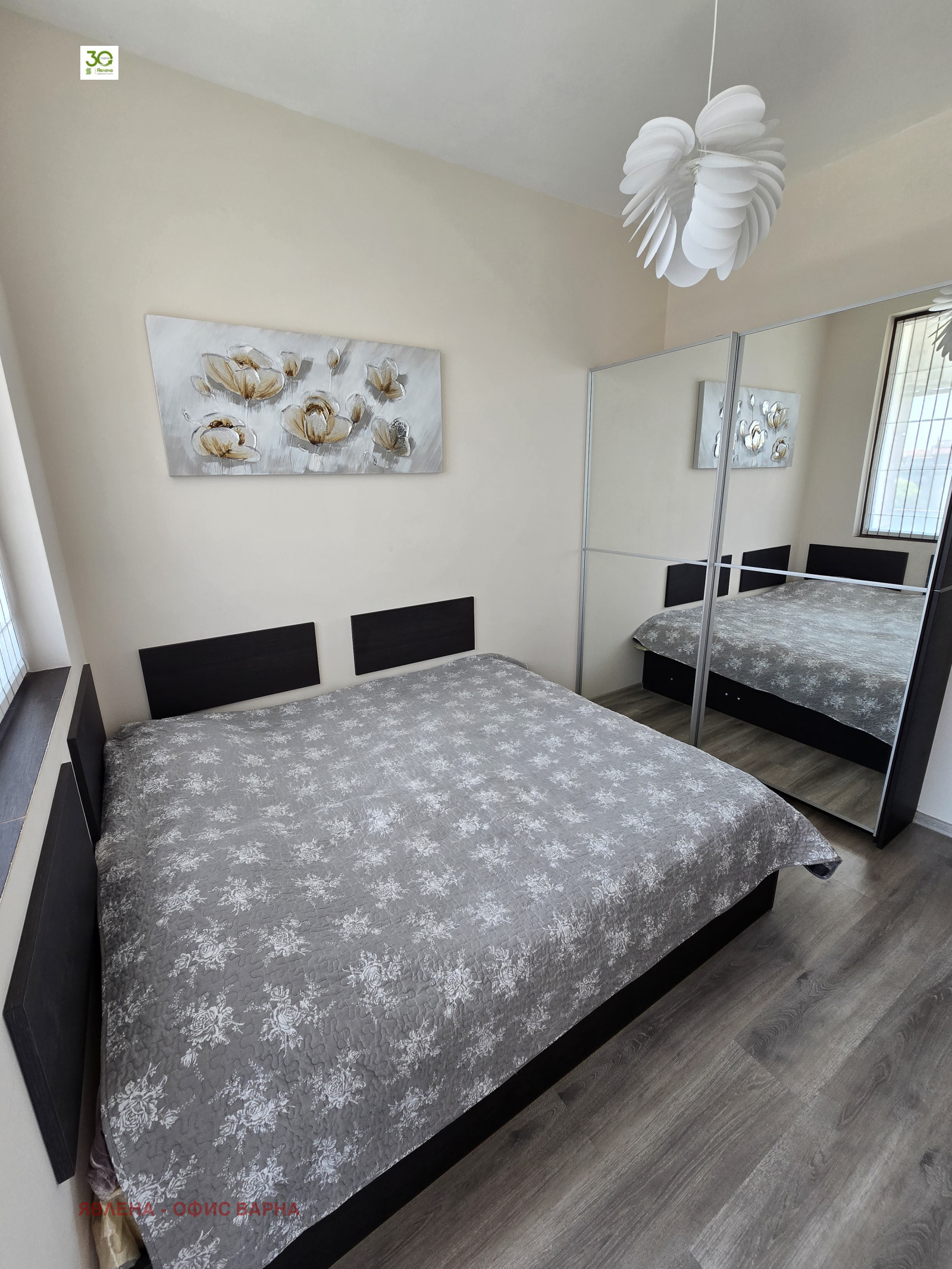 ���� ��� ���� 2-����� | Imot.bg � ����������� 3