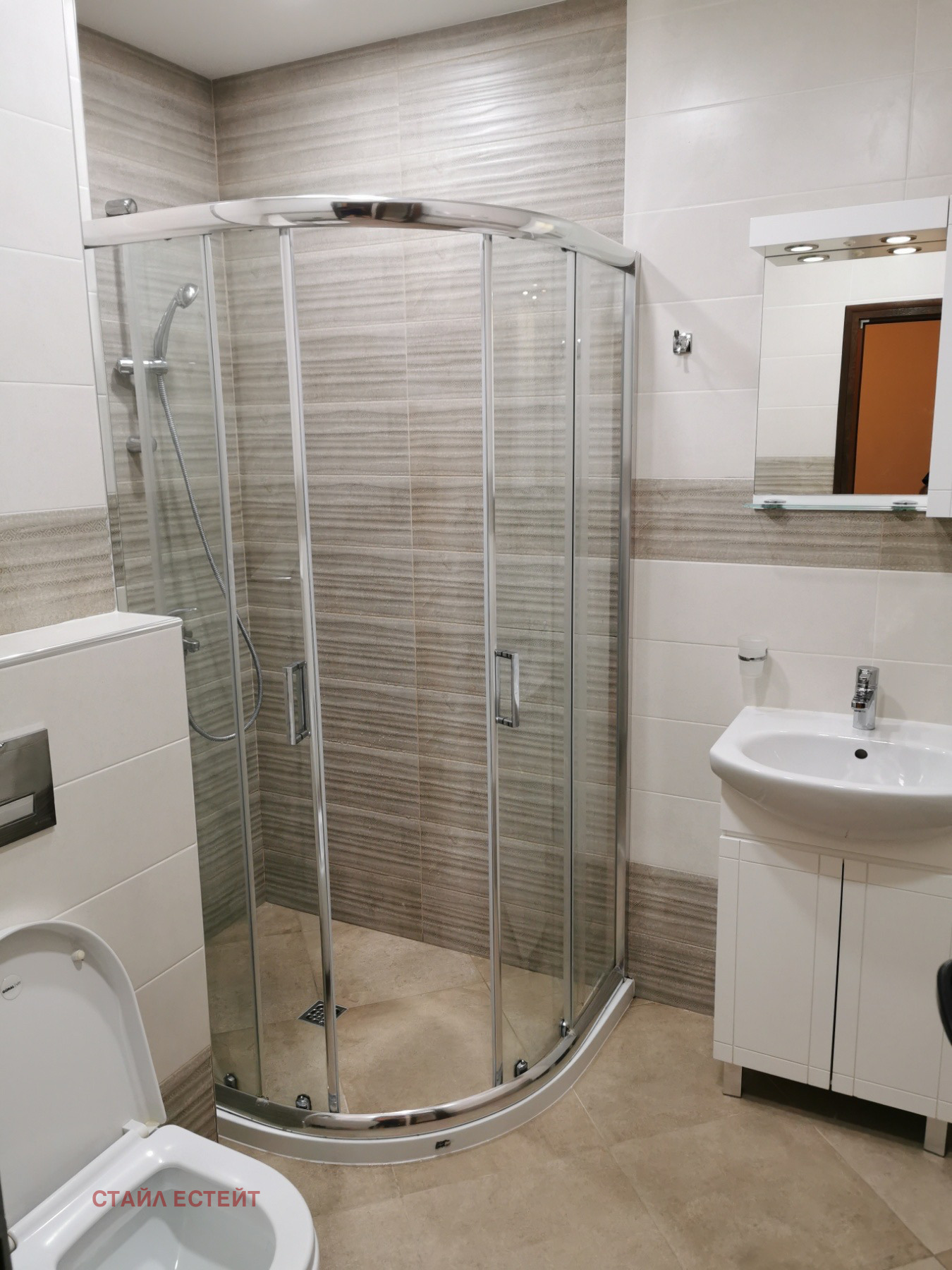 ���� ��� ���� 3-����� | Imot.bg � ����������� 11