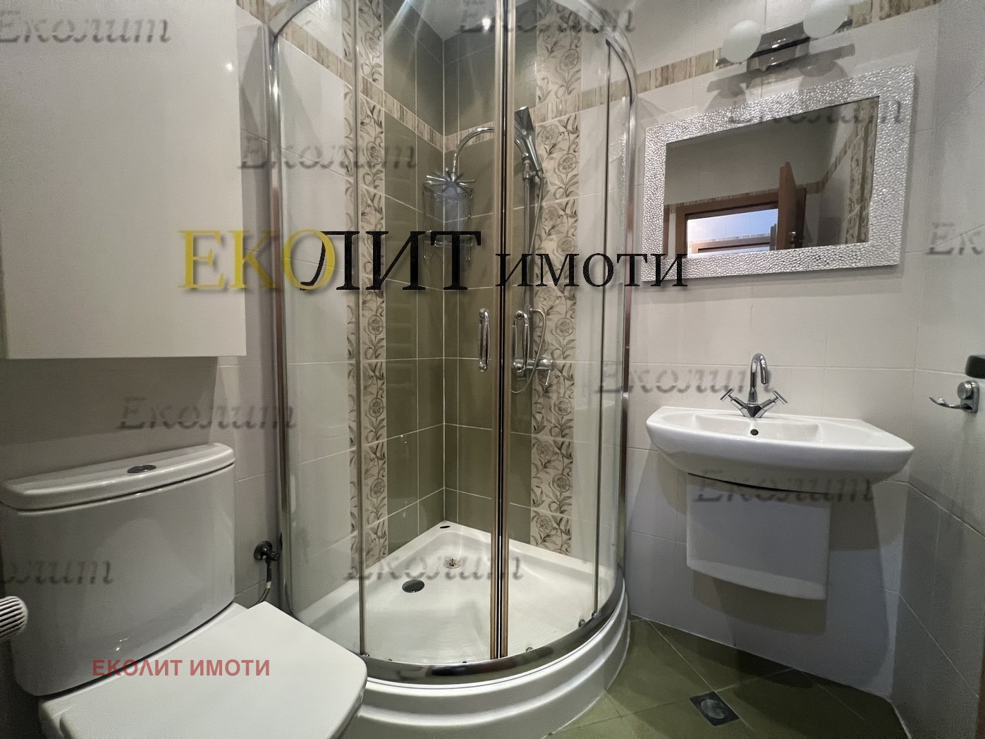 Дава под Наем 4-СТАЕН | Imot.bg — изображение 9