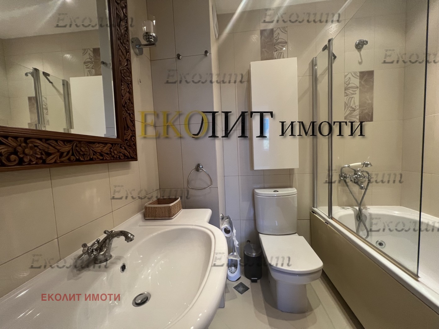 Дава под Наем 4-СТАЕН | Imot.bg — изображение 8