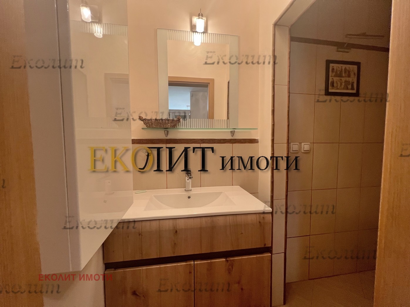 Дава под Наем 4-СТАЕН | Imot.bg — изображение 10