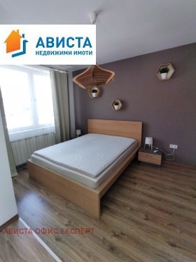    2- | Imot.bg    3
