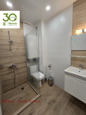 ���� ��� ���� 2-����� | Imot.bg � ����� ������ 5