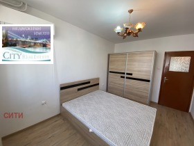 ���� ��� ���� 3-����� | Imot.bg � ����� ������ 9