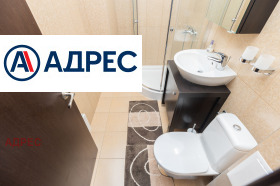 ���� ��� ���� 3-����� | Imot.bg � ����� ������ 12