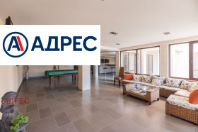 ���� ��� ���� 3-����� | Imot.bg � ����� ������ 15