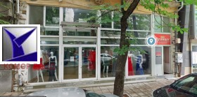 Til leje Butik