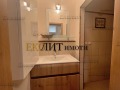 Под наем 4-СТАЕН, град София, Симеоново • 1250 € / 2444.79 лв. • 11915211 10