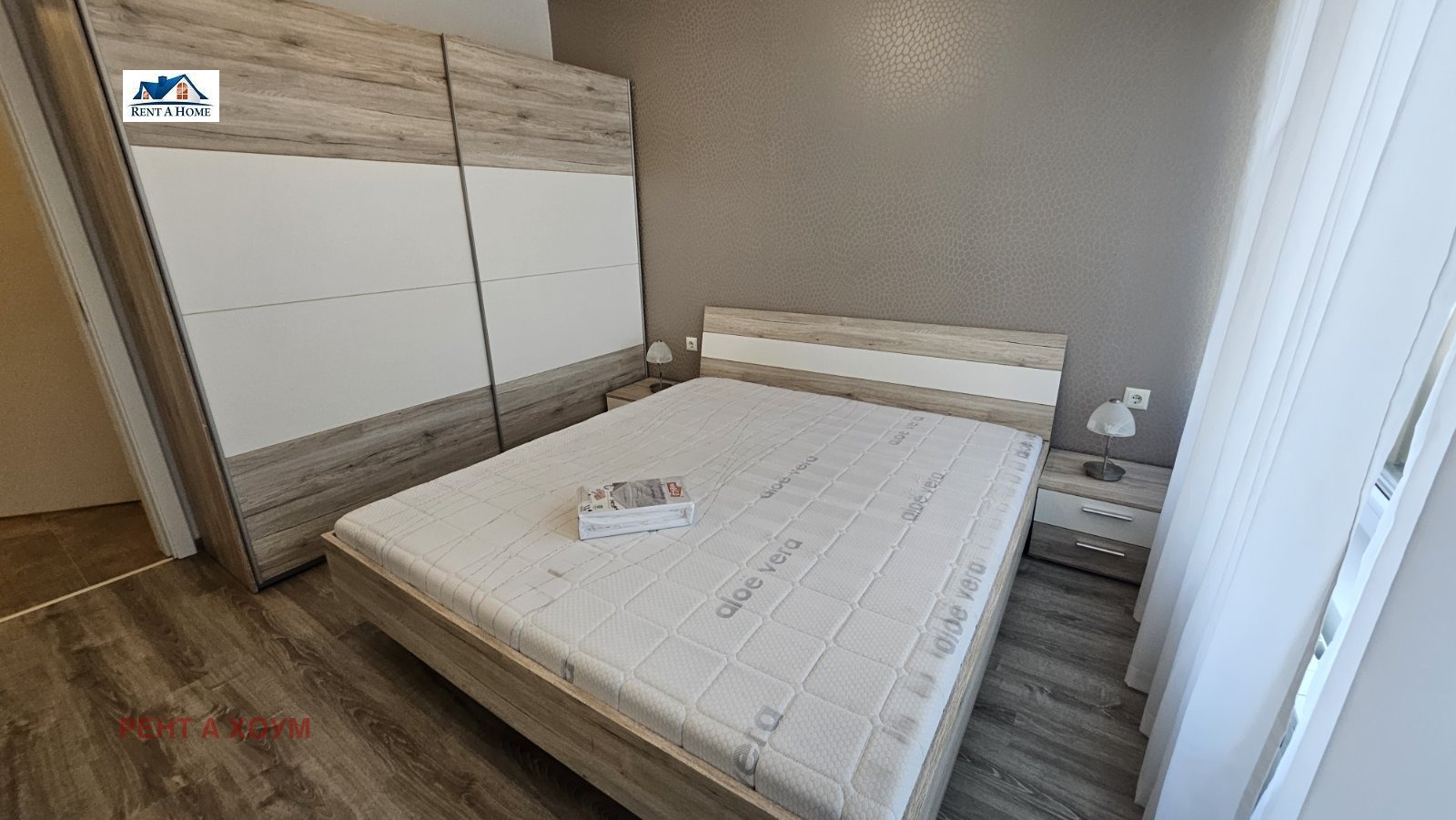 ���� ��� ���� 3-����� | Imot.bg � ����������� 8