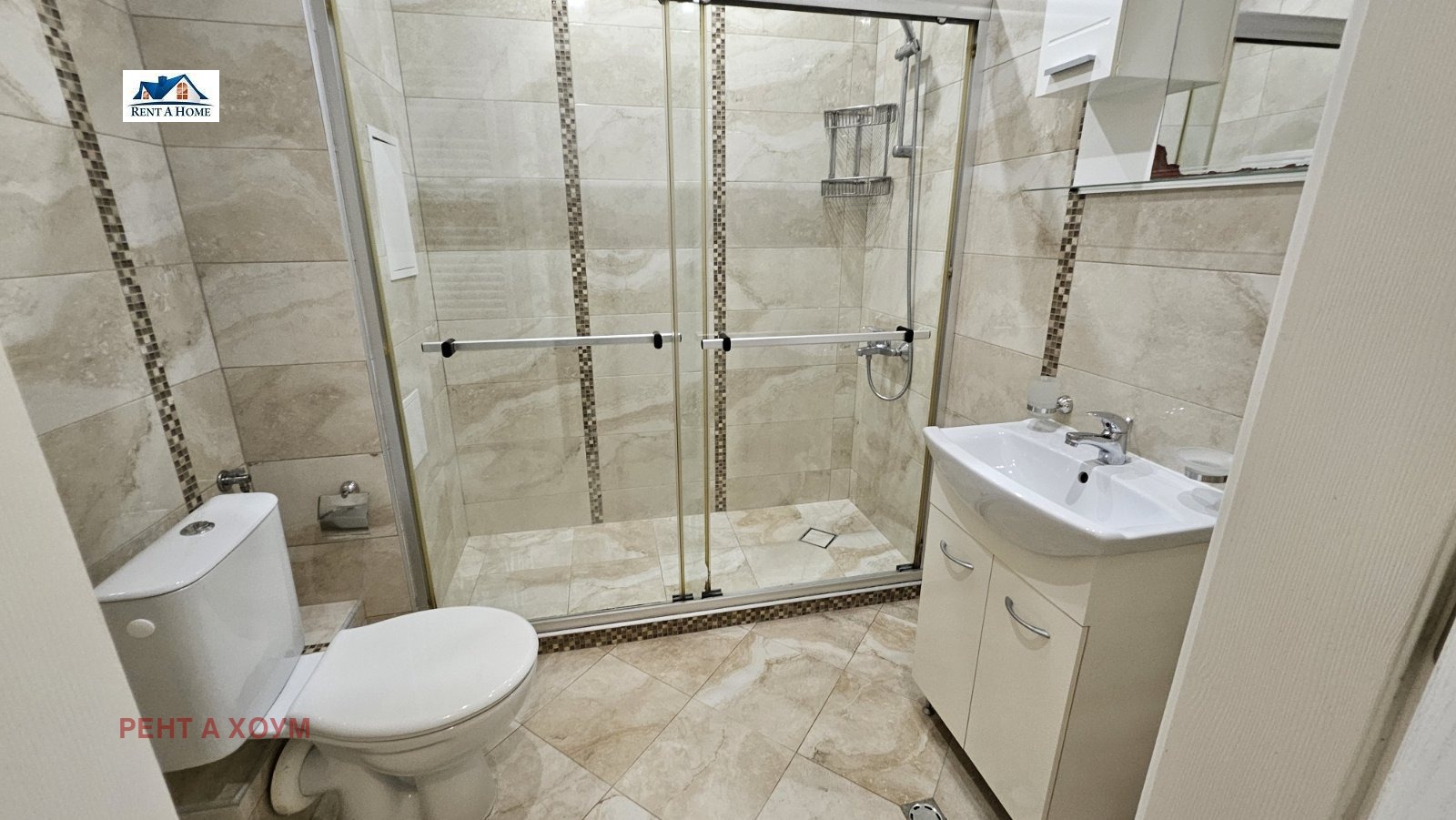 ���� ��� ���� 3-����� | Imot.bg � ����������� 13