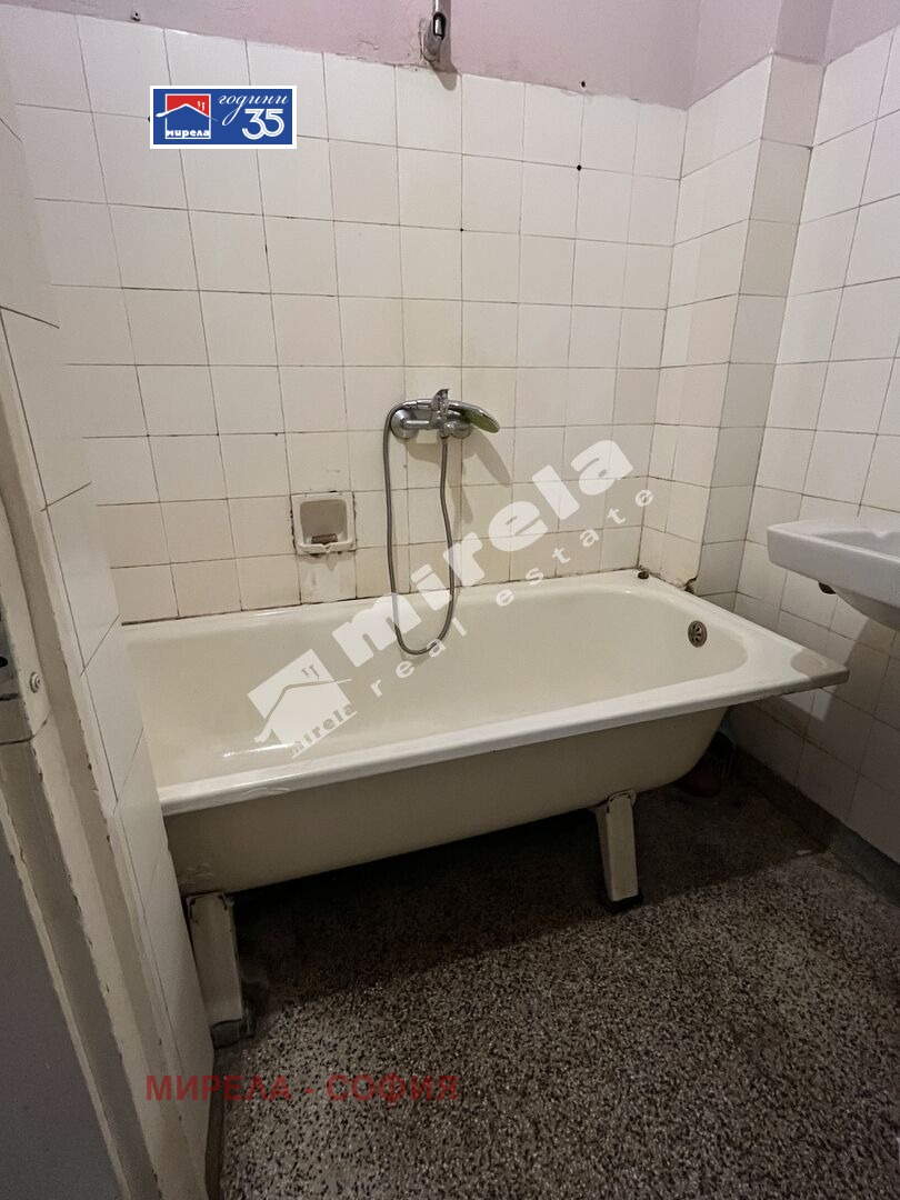 ���� ��� ���� ���� | Imot.bg � ����������� 7