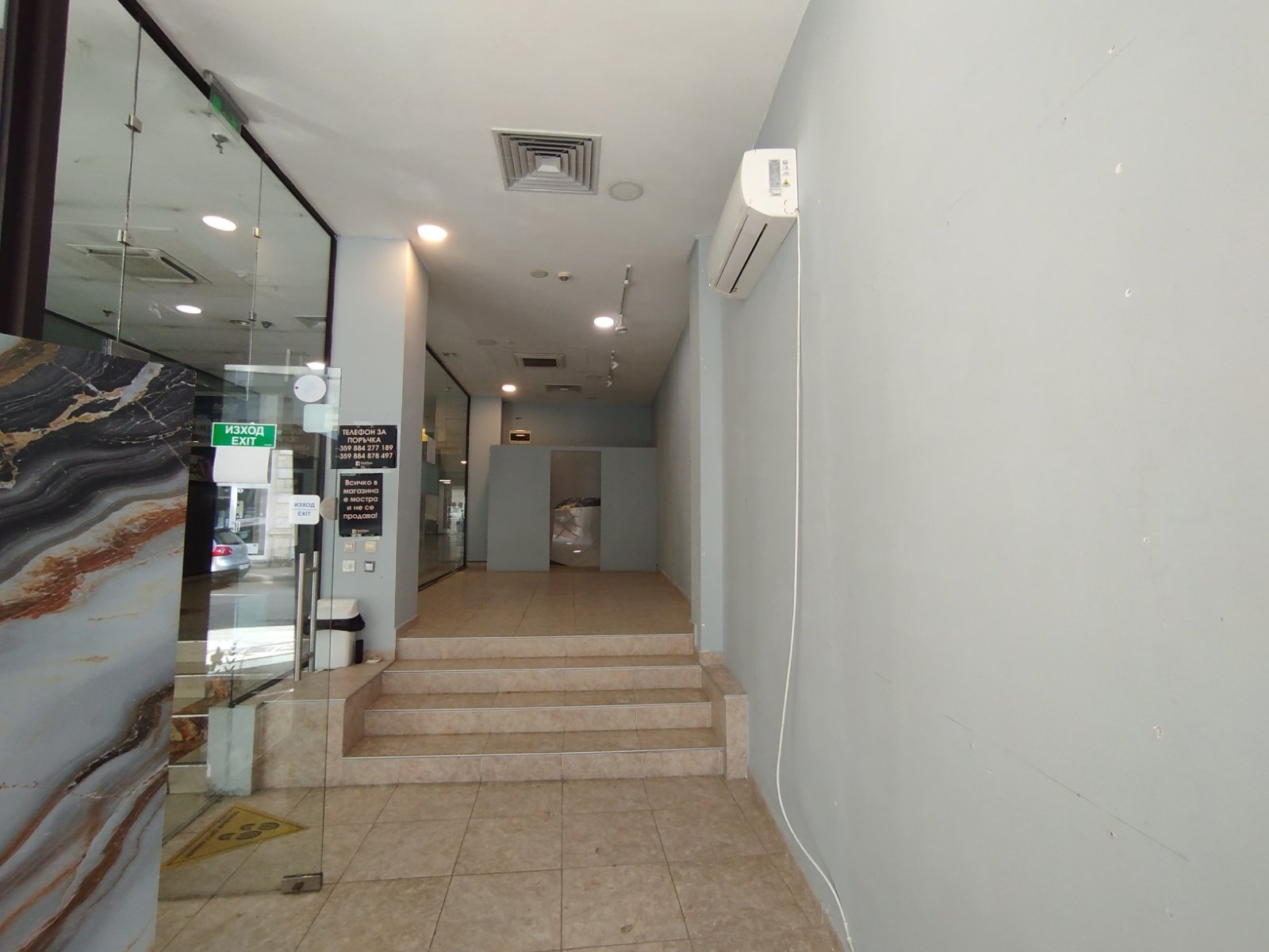 ���� ��� ���� ������� | Imot.bg � ����������� 3