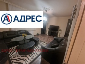 1 bedroom Mara Dencheva, Pleven 2