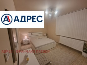 1 bedroom Mara Dencheva, Pleven 7