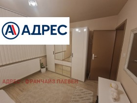 1 bedroom Mara Dencheva, Pleven 6