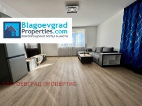 2 quartos Osvobojdenie, Blagoevgrad 5