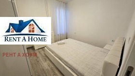 ���� ��� ���� 3-����� | Imot.bg � ����� ������ 12