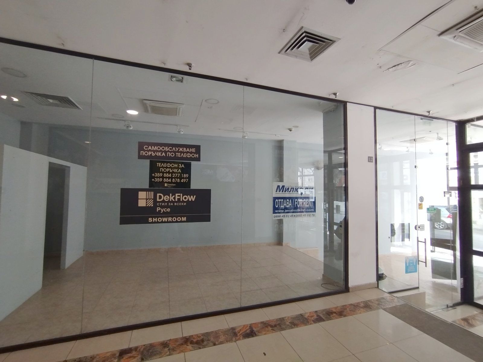 Дава под наем МАГАЗИН, гр. Русе, Център, снимка 4 - Магазини - 54124052