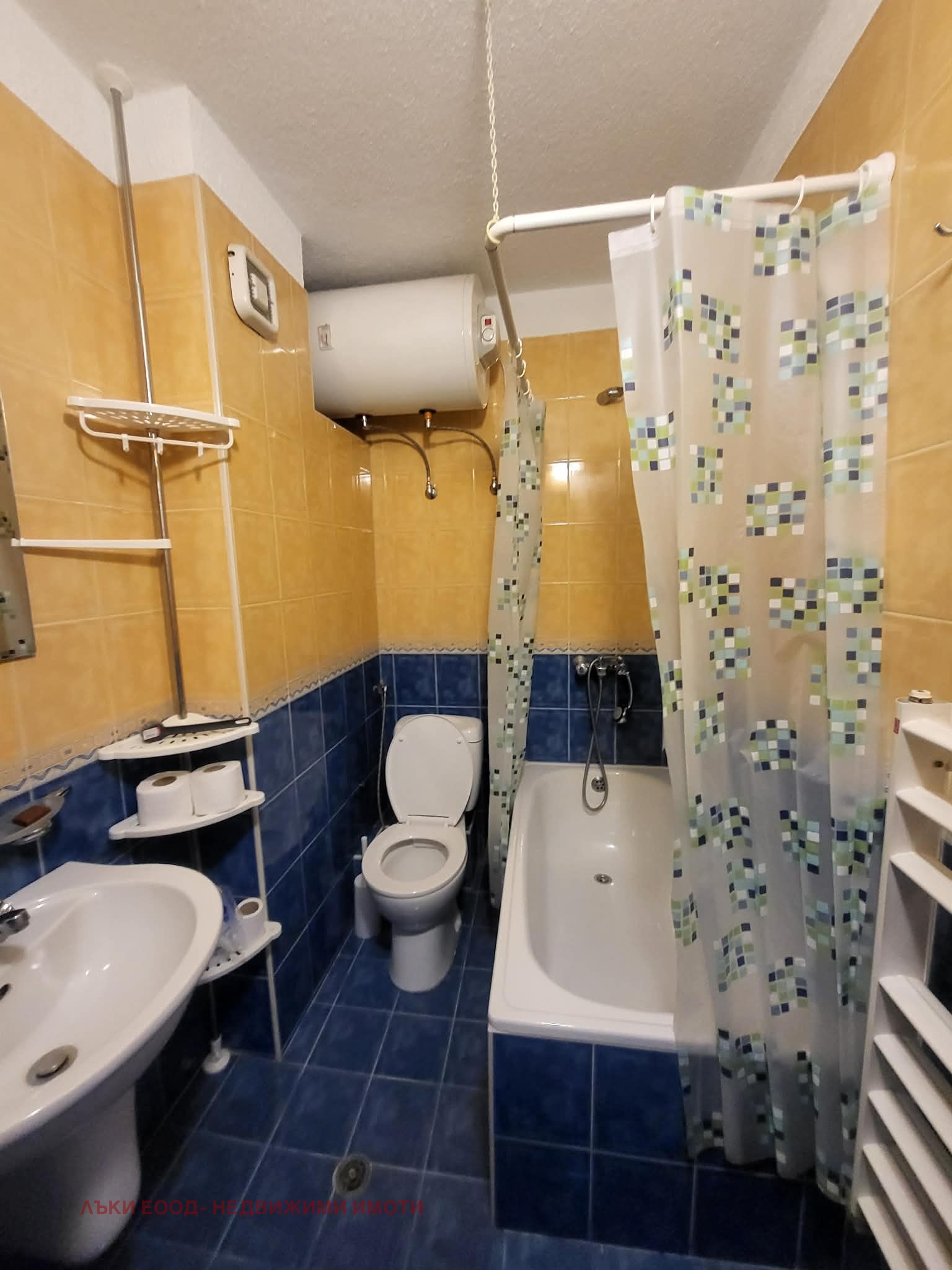 ���� ��� ���� 1-����� | Imot.bg � ����������� 7