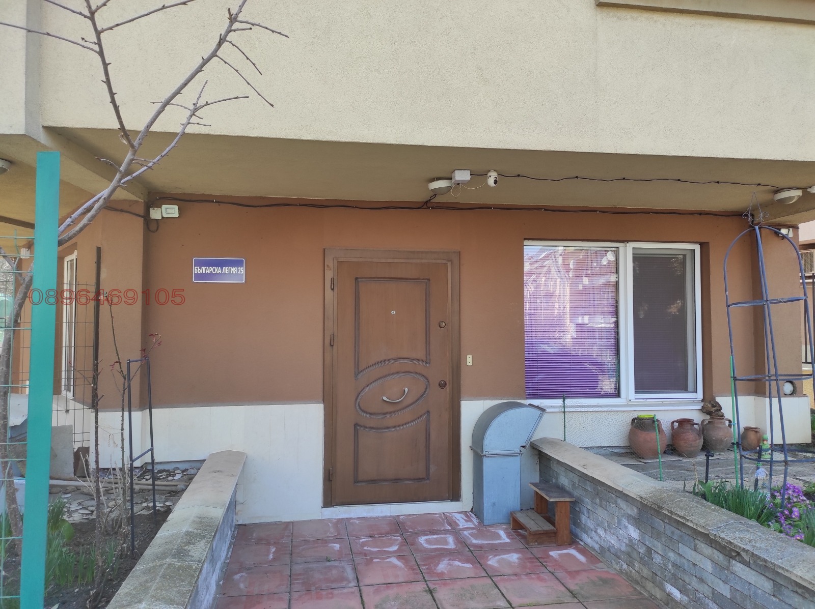 ���� ��� ���� ���� | Imot.bg � ����������� 1