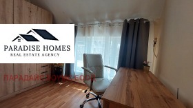 ���� ��� ���� 4-����� | Imot.bg � ����� ������ 12