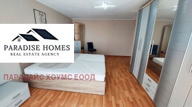 ���� ��� ���� 4-����� | Imot.bg � ����� ������ 6