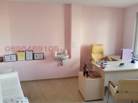 ���� ��� ���� ���� | Imot.bg � ����� ������ 5