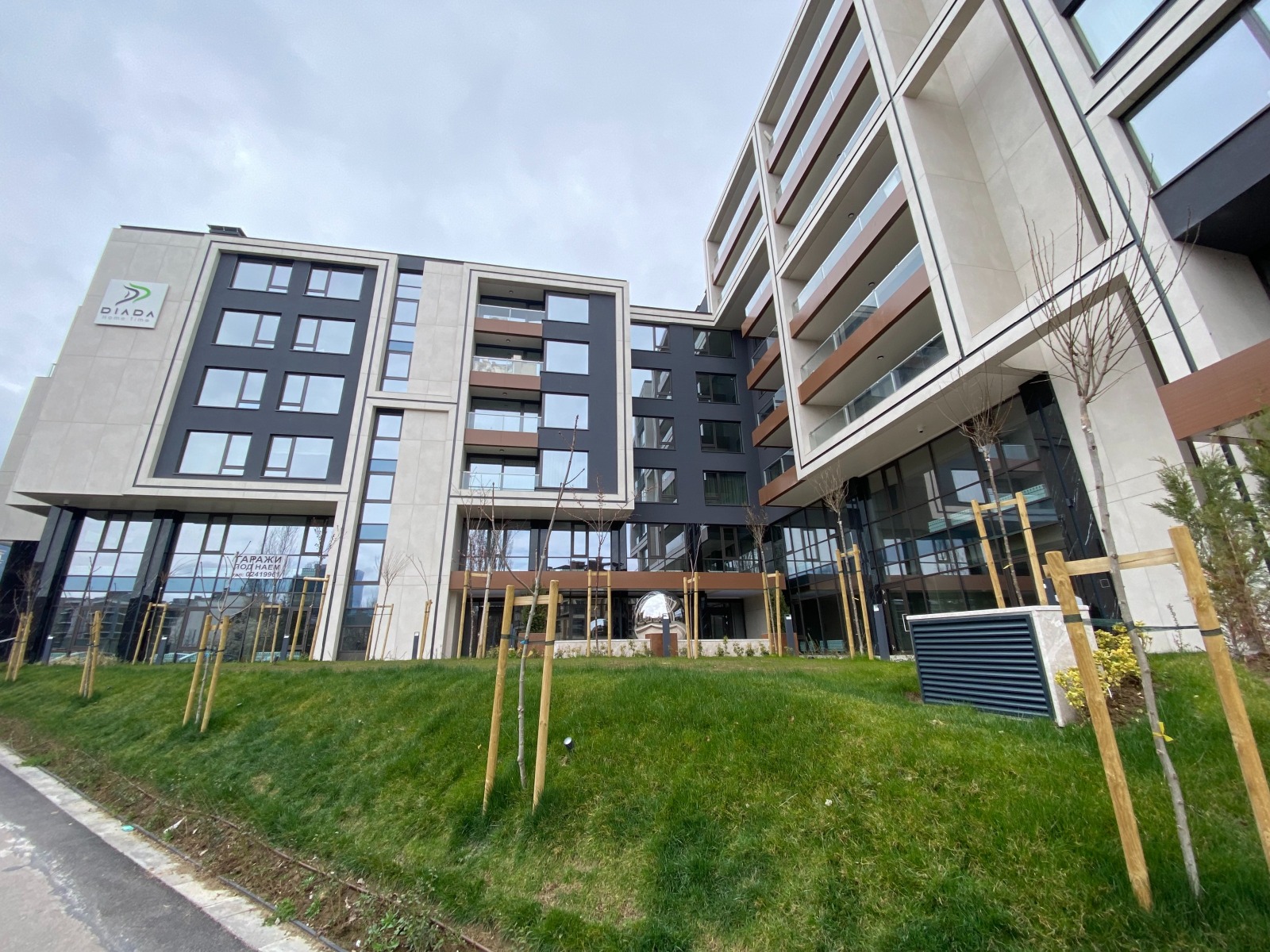 ���� ��� ���� 2-����� | Imot.bg � ����������� 16