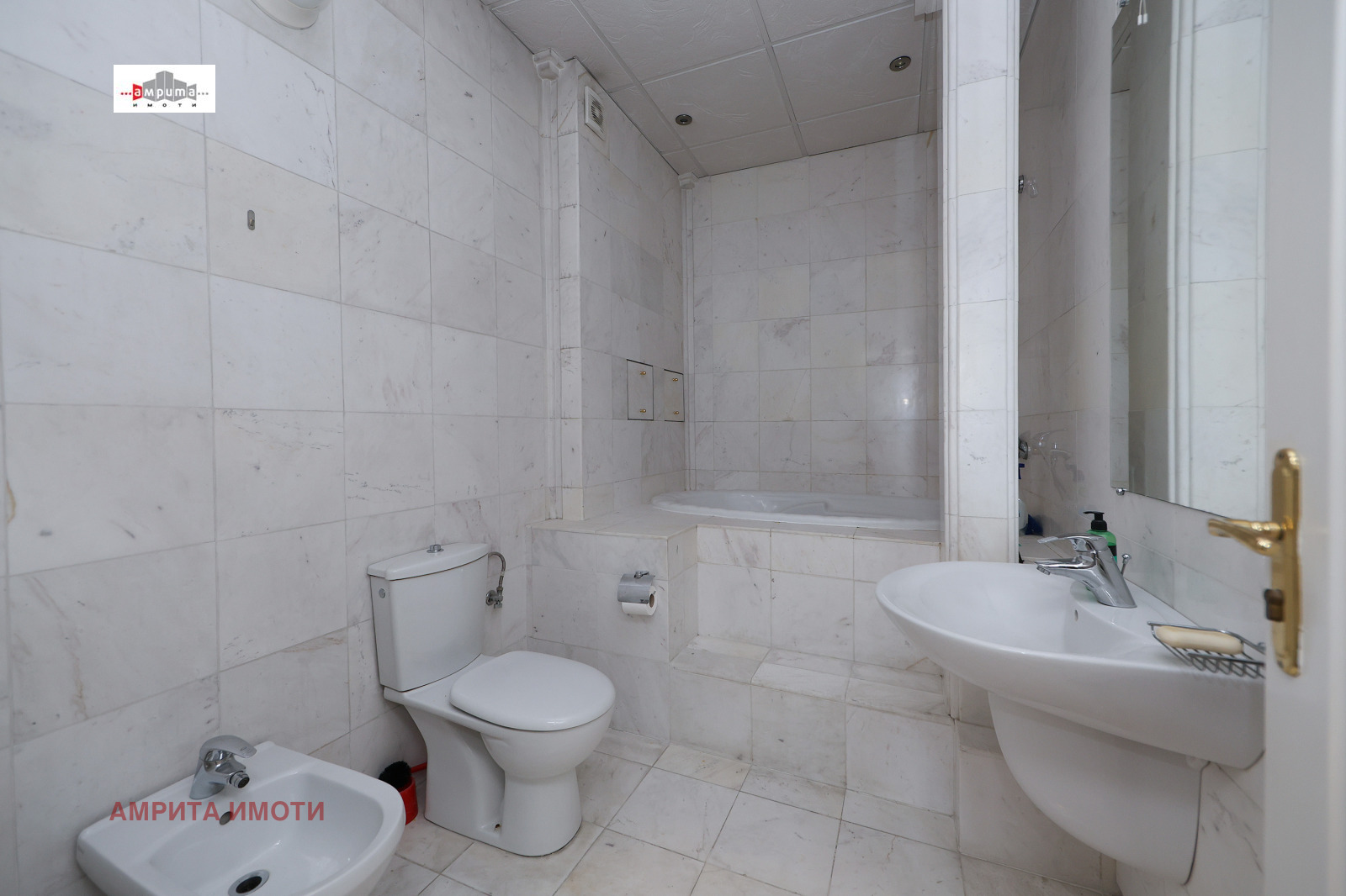 ���� ��� ���� ������� | Imot.bg � ����������� 14