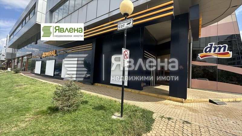Προς ενοικίαση  Κατάστημα Σοφηια , Λγιουλην - τσενταρ , 265 τ.μ | 87846422 - εικόνα [2]