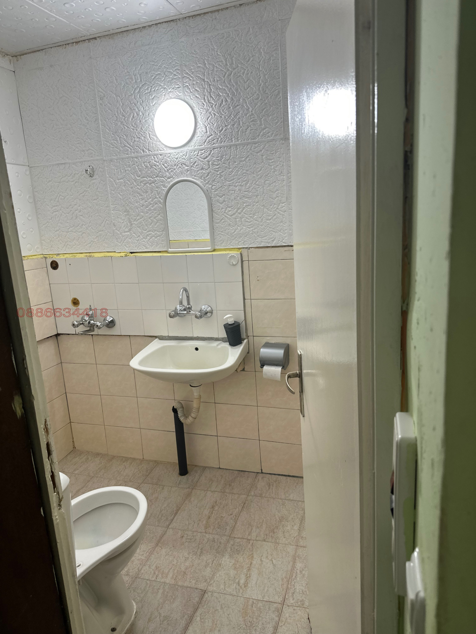 Дава под наем 2-СТАЕН, гр. София, Дружба 1, снимка 4 - Апартаменти - 55618099