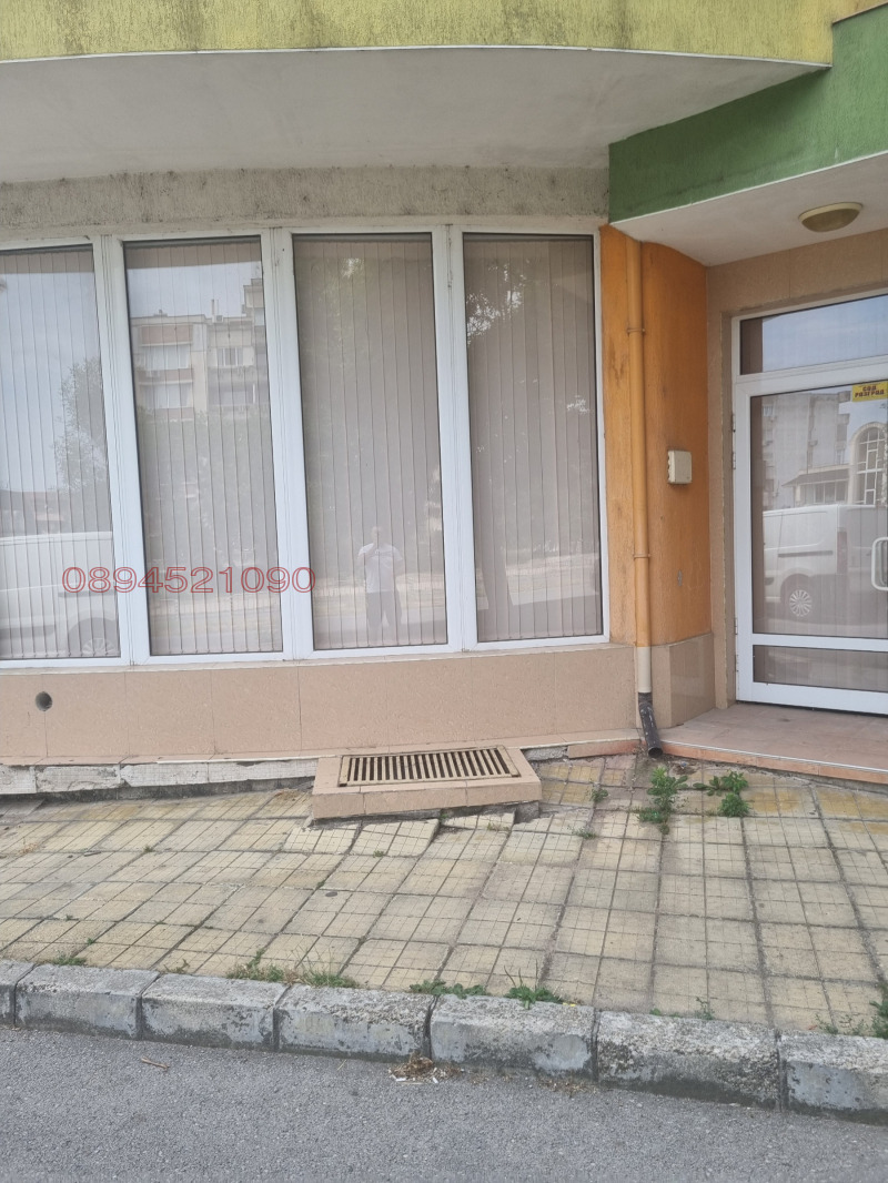 Дава под Наем МАГАЗИН в град Разград, Център - 130 кв.м / При запитване